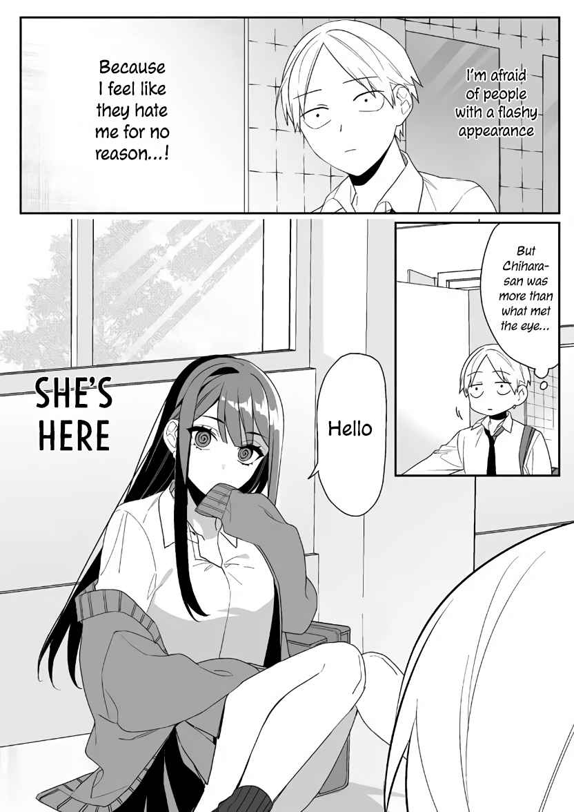 That girl is cute… but dangerous? Chapter 3 4